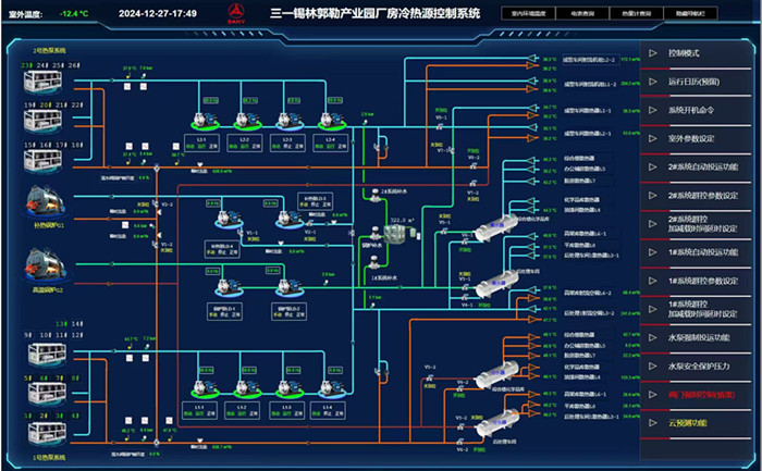 智控2.jpg