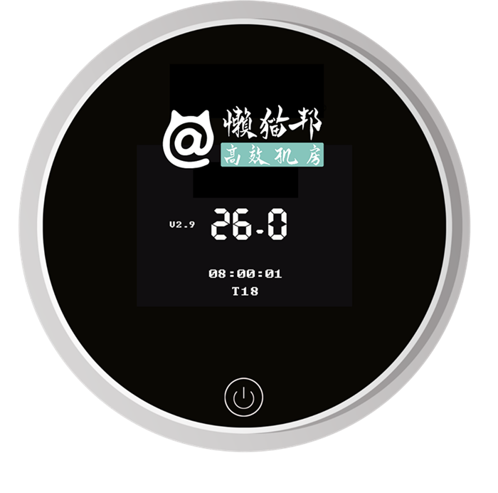 控制面板_副本.png